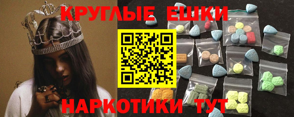 Янаул  Экстази louis Vuitton  Экстази XTC  сколько стоит  Вход с VPN 