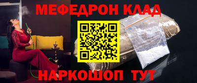 а пвп мука Краснодар