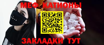 СК Краснознаменск