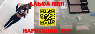 а пвп мука Краснодар