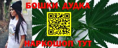 ПСИЛОЦИБИНОВЫЕ ГРИБЫ Кулебаки