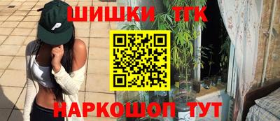 а пвп мука Краснодар