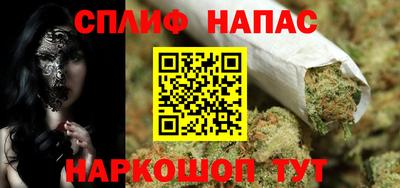 а пвп мука Краснодар