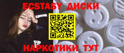 а пвп мука Краснодар