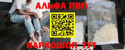 СК Краснознаменск