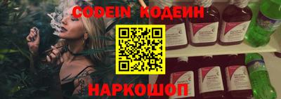 а пвп мука Краснодар