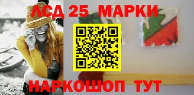 а пвп мука Краснодар