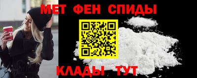 а пвп мука Краснодар