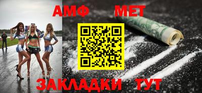 СК Краснознаменск