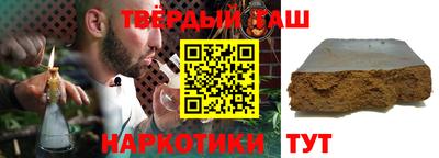 а пвп мука Краснодар