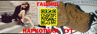 амфетамин Кунгур
