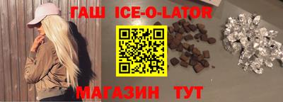 а пвп мука Краснодар