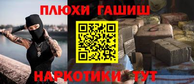 СК Краснознаменск