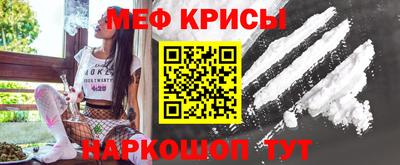 героин Кумертау