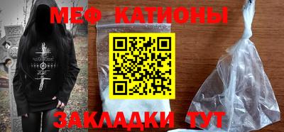 СК Краснознаменск