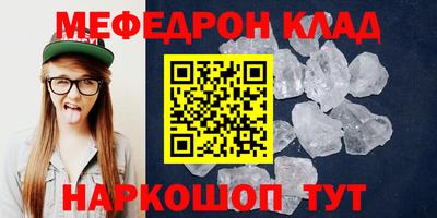 а пвп мука Краснодар