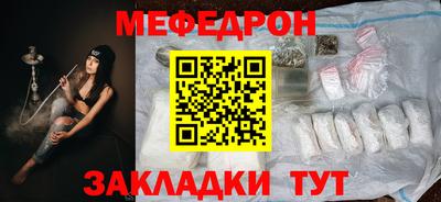 а пвп мука Краснодар