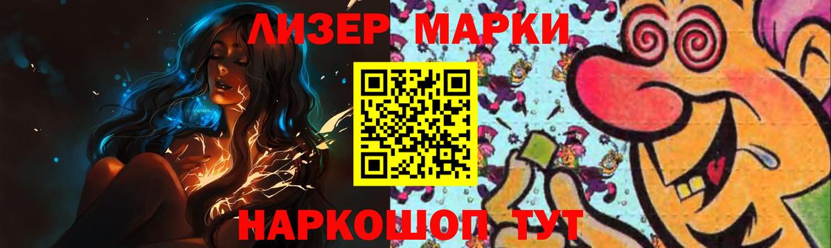 Янаул  Лсд 25 экстази ecstasy  Вход с VPN  mega ссылка  Лсд 25 экстази ecstasy  ЛСД экстази 